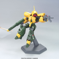 BANDAI Toy HCM Pro Asshimar-20