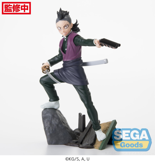 SEGA Xross Link Anime "Demon Slayer: Kimetsu no Yaiba" Figure "Genya Shinazugawa" -Swordsmith Village Arc-