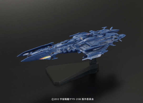 SPACE BATTLESHIP YAMATO 2199 MECHA-COLLECTION DEUSULA Ⅱ CORE SHIP | 4573102672162