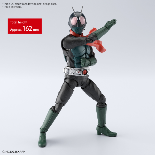 BANDAI Hobby Figure-rise Standard MASKED RIDER (SHIN MASKED RIDER)(4573102650894)(4573102650894)