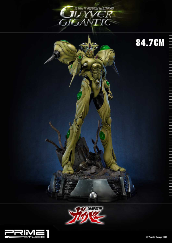 Prime 1 Studio Ultimate Premium Masterline Bioboosted Armor Guyver Guyver Gigantic(4562471908330)(4562471908330)