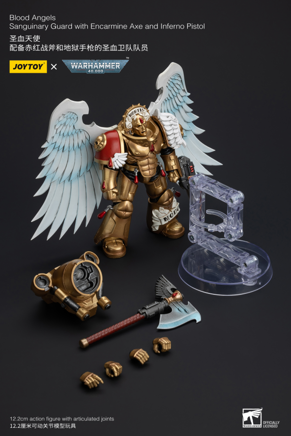 Joy Toy Blood Angels Sanguinary Guard with Encarmine Axe and Inferno Pistol(6973130377172)(6973130377172)