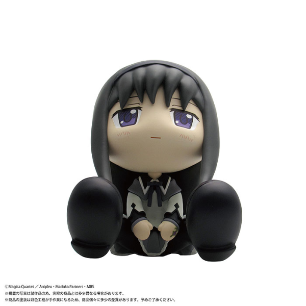 PMOA [BINIVINI BABY] SOFT VINYL FIGURE Puella Magi Madoka Magica Homura Akemi