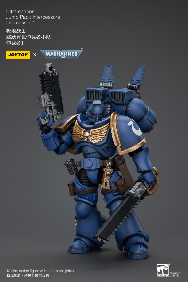 Joy Toy Ultramarines Jump Pack Intercessors Intercessor 1