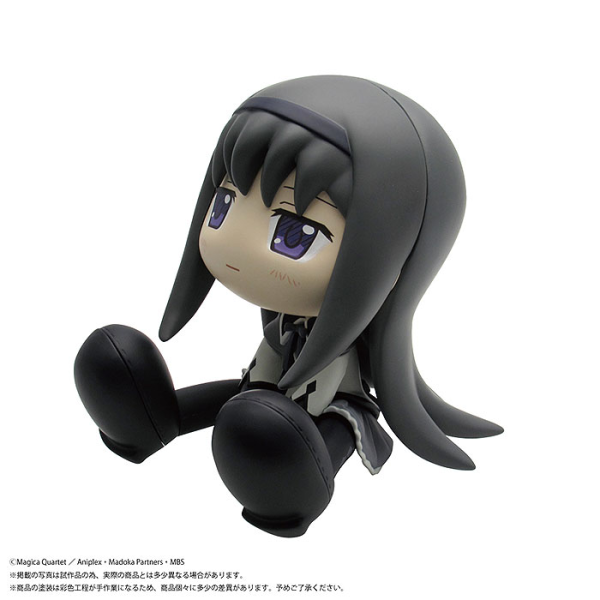 PMOA [BINIVINI BABY] SOFT VINYL FIGURE Puella Magi Madoka Magica Homura Akemi