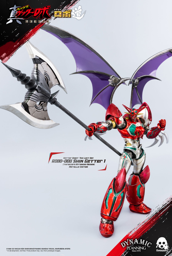 Three Zero ROBO-DOU Shin Getter 1 (threezero Arranged Design) Metallic Edition