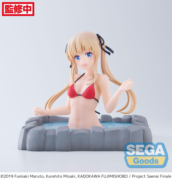 SEGA Thermae Utopia "Saekano the Movie: finale" "Eriri Spencer Sawamura" (EX)