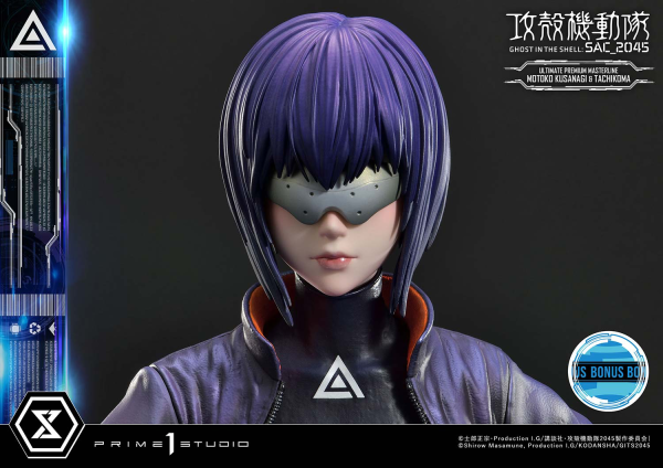 Prime 1 Studio Ultimate Premium Masterline Ghost in the Shell: SAC_2045 Motoko Kusanagi & Tachikoma Bonus Version(4580708037660)(4580708037660)