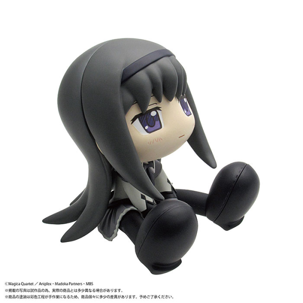 PMOA [BINIVINI BABY] SOFT VINYL FIGURE Puella Magi Madoka Magica Homura Akemi