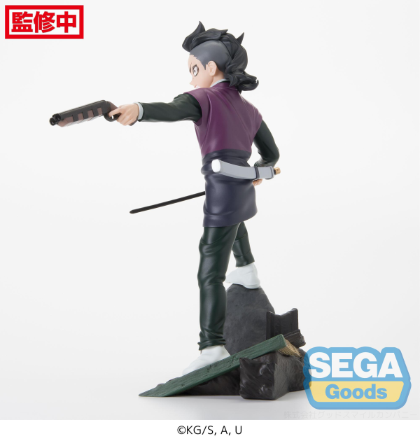 SEGA Xross Link Anime "Demon Slayer: Kimetsu no Yaiba" Figure "Genya Shinazugawa" -Swordsmith Village Arc-