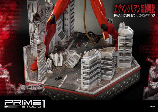 Prime 1 Studio Ultimate Diorama Masterline Evangelion Production Model-02 | 4562471905216