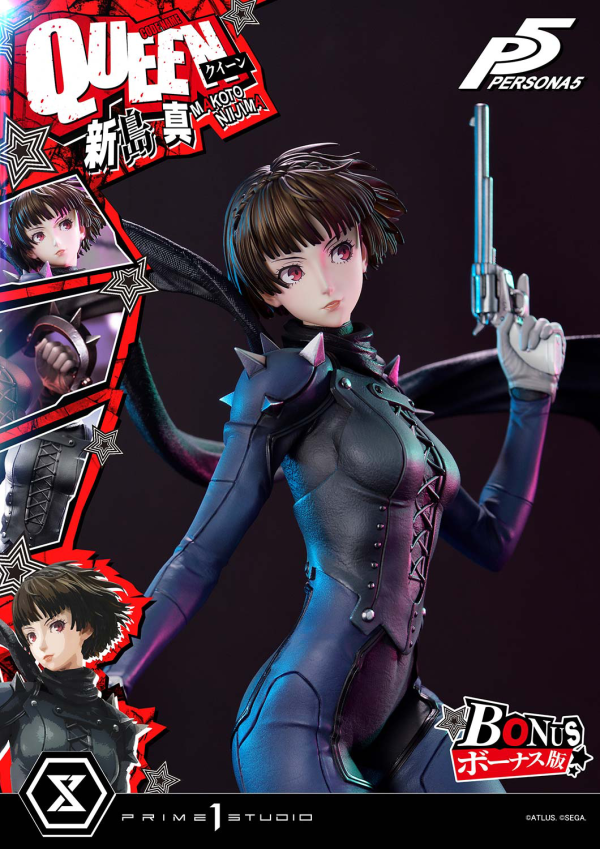 Prime 1 Studio Premium Masterline Persona 5 Makoto Niijima "Queen" Bonus Version | 4582647120311