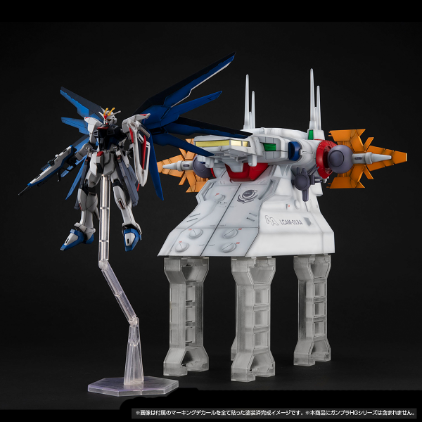 MegaHouse RM series G structure MOBILE SUIT GUNDAM SEED 【GS04M】 Archangel bridge(Material Color Edition)