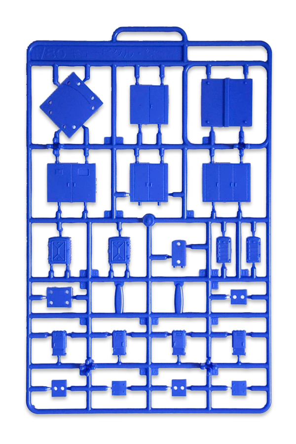 PMOA Pop Another World Series　Relay box/Cubicle　Blue | 4582362387464