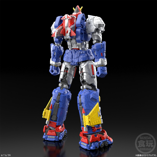 BANDAI SMP Voltes V Legacy "Voltes V Legacy", Bandai Shokugan SMP(4570117918797)(4570117918797)