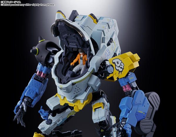 BANDAI Spirits DAISY OGRE "SYNDUALITY Noir", Bandai Spirits CHOGOKIN(4573102654861)(4573102654861)