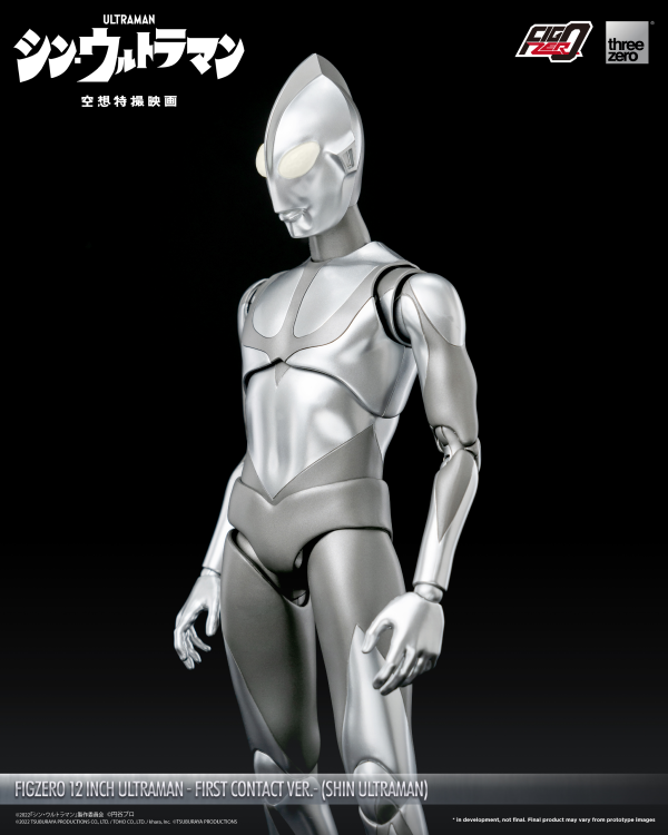 threezero FigZero 12 inch Ultraman -First Contact Ver.- (SHIN ULTRAMAN)(4895250807822)(4895250807822)