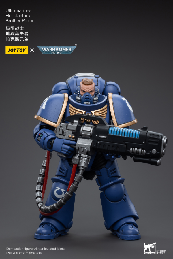 Joy Toy Ultramarines Hellblasters Brother Paxor