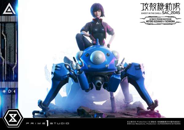 Prime 1 Studio Ultimate Premium Masterline Ghost in the Shell: SAC_2045 Motoko Kusanagi & Tachikoma Bonus Version(4580708037660)(4580708037660)