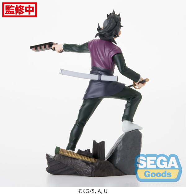 SEGA Xross Link Anime "Demon Slayer: Kimetsu no Yaiba" Figure "Genya Shinazugawa" -Swordsmith Village Arc-