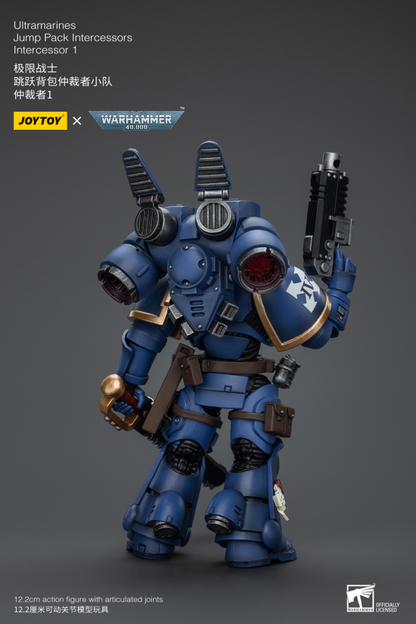 Joy Toy Ultramarines Jump Pack Intercessors Intercessor 1