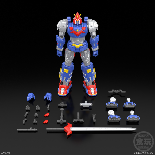 BANDAI SMP Voltes V Legacy "Voltes V Legacy", Bandai Shokugan SMP(4570117918797)(4570117918797)