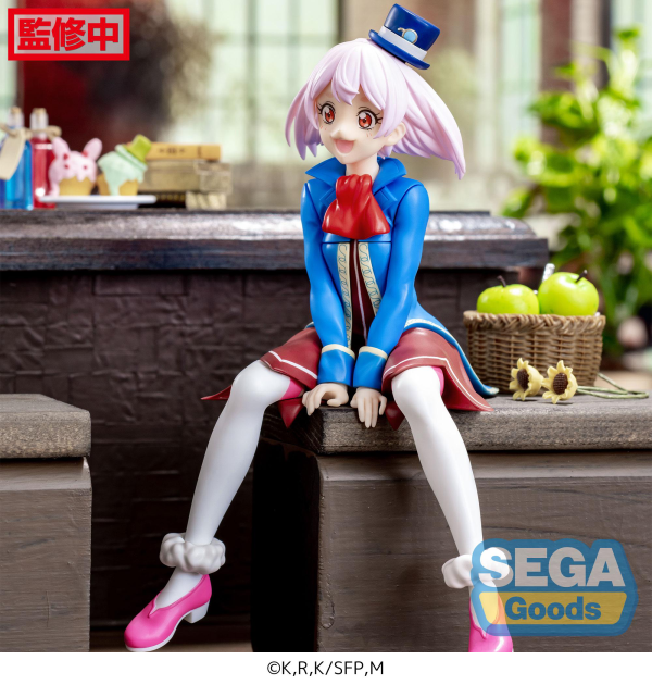 SEGA TV Anime "Shangri-La Frontier" PM Perching Figure "Emul"