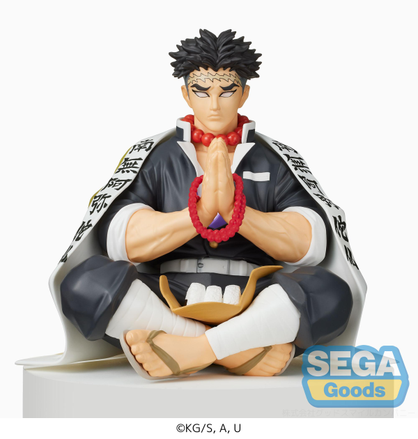 SEGA Demon Slayer: Kimetsu no Yaiba PM Perching Figure Gyomei Himejima(re-run)