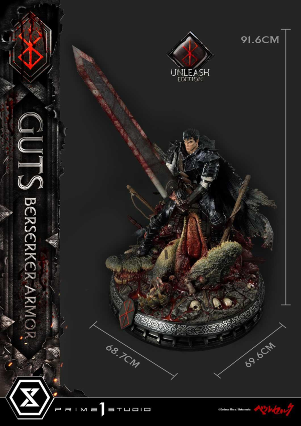 Prime 1 Studio Ultimate Premium Masterline Berserk Guts, Berserker Armor Unleash Edition Deluxe Version | 4582535948553