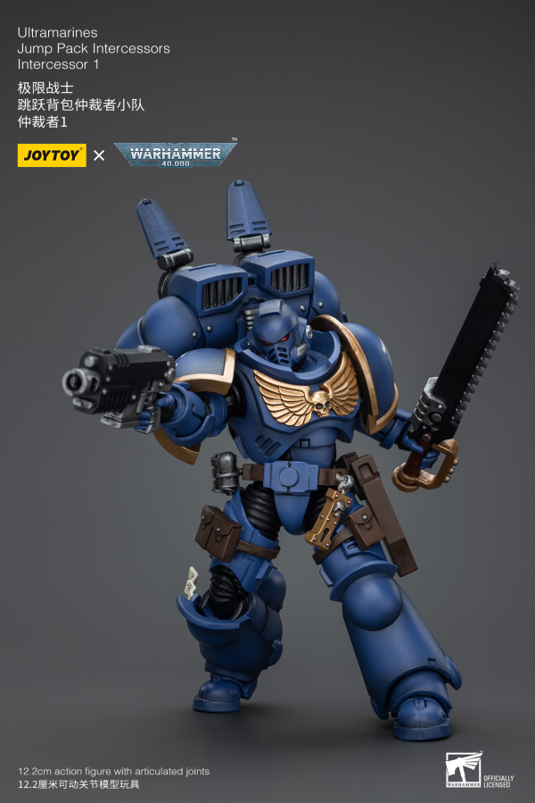 Joy Toy Ultramarines Jump Pack Intercessors Intercessor 1