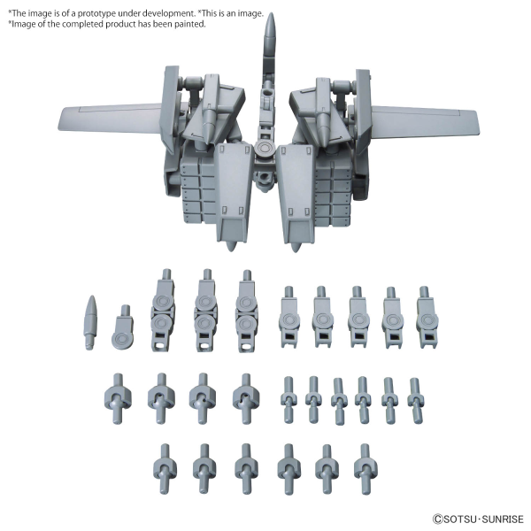 BANDAI Hobby OPTION PARTS SET GUNPLA 08 (BALLDEN ARM ARMS)