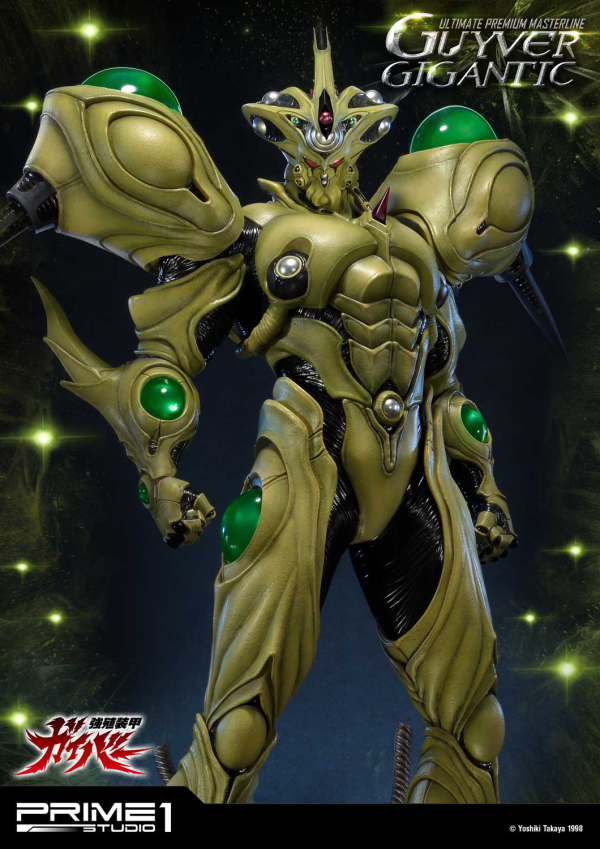 Prime 1 Studio Ultimate Premium Masterline Bioboosted Armor Guyver Guyver Gigantic(4562471908330)(4562471908330)