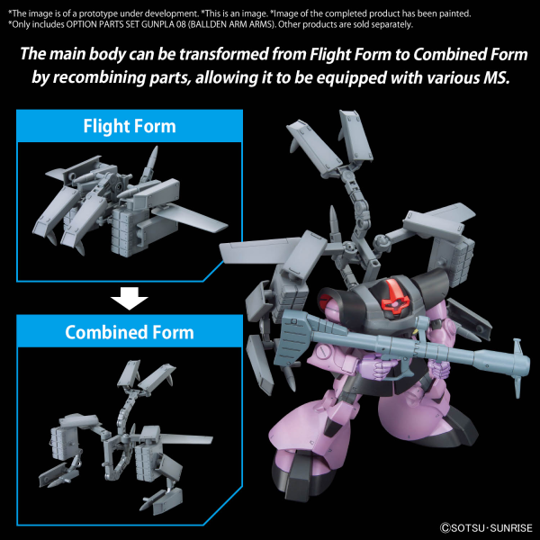 BANDAI Hobby OPTION PARTS SET GUNPLA 08 (BALLDEN ARM ARMS)