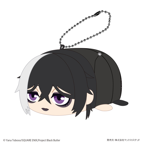 Black Butler POTE KORO MASCOT | 4580683626224