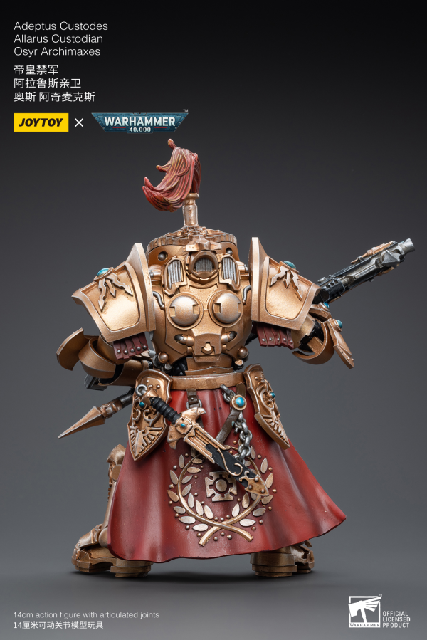 JOYTOY Adeptus Custodes Allarus Custodian Osyr Archimaxes(6973130377318)(6973130377318)