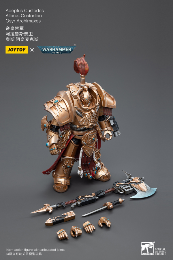 JOYTOY Adeptus Custodes Allarus Custodian Osyr Archimaxes(6973130377318)(6973130377318)