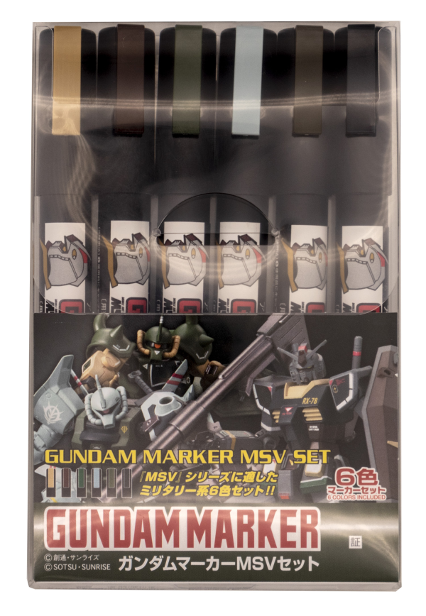 Mr Hobby GUNDAM MARKER MSV SET