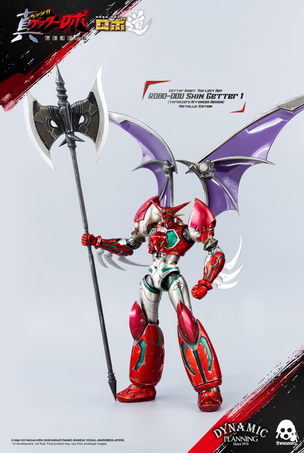 Three Zero ROBO-DOU Shin Getter 1 (threezero Arranged Design) Metallic Edition