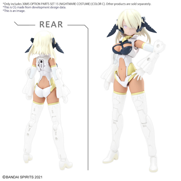 BANDAI Hobby 30MS OPTION PARTS SET 15 (NIGHTMARE COSTUME) [COLOR C]