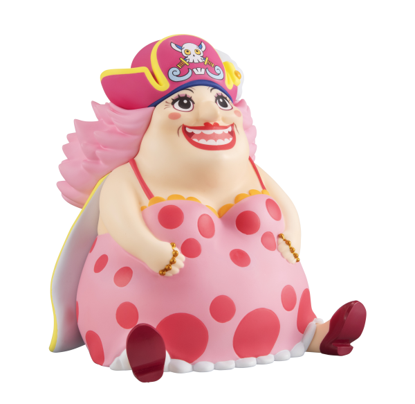 MegaHouse Lookup ONE PIECE Kaido the Beast＆ Big Mom Set 【with gourd＆semla】