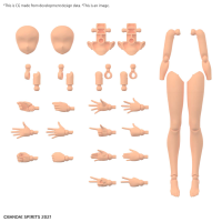 BANDAI 30MS OPTION BODY PARTS ARM PARTS & LEG PARTS [COLOR C]