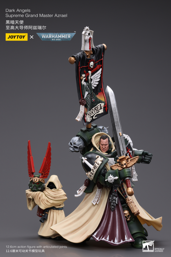 Joy Toy Dark Angels Supreme Grand Master Azrael