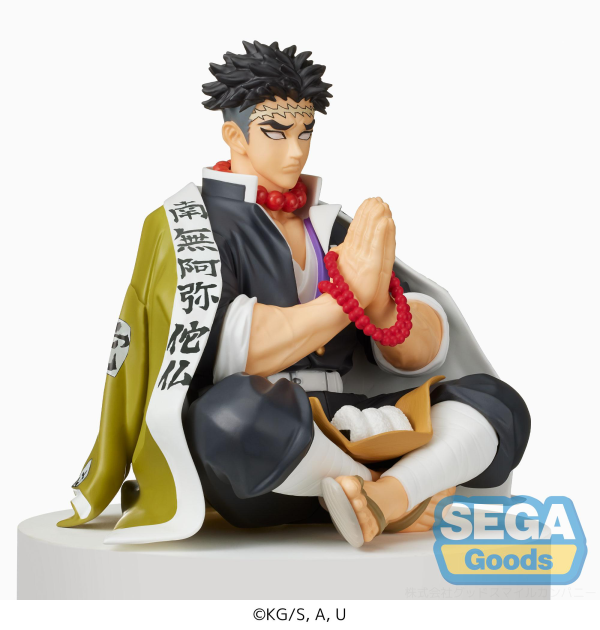 SEGA Demon Slayer: Kimetsu no Yaiba PM Perching Figure Gyomei Himejima(re-run)