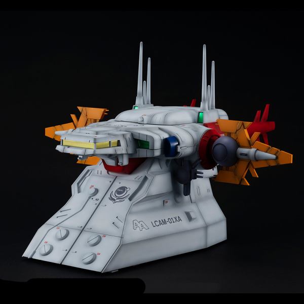 MegaHouse RM series G structure MOBILE SUIT GUNDAM SEED 【GS04M】 Archangel bridge(Material Color Edition)