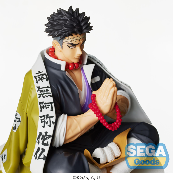 SEGA Demon Slayer: Kimetsu no Yaiba PM Perching Figure Gyomei Himejima(re-run)