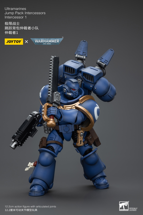 Joy Toy Ultramarines Jump Pack Intercessors Intercessor 1