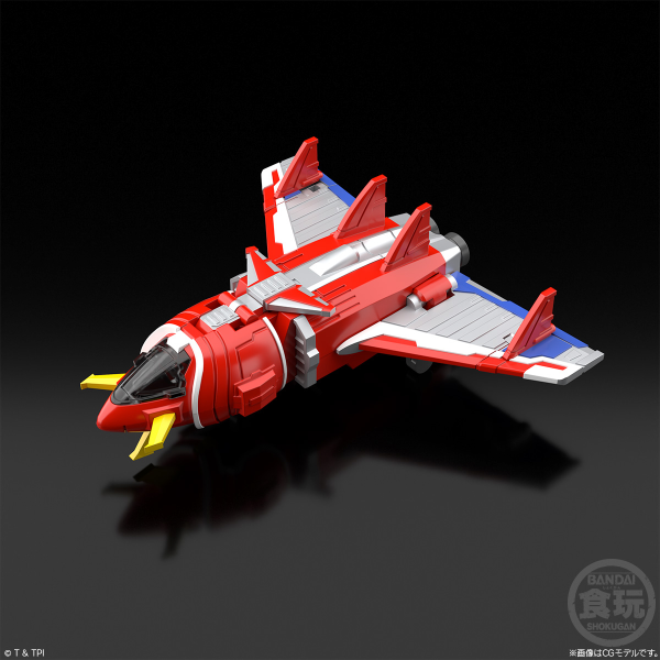 BANDAI SMP Voltes V Legacy "Voltes V Legacy", Bandai Shokugan SMP(4570117918797)(4570117918797)