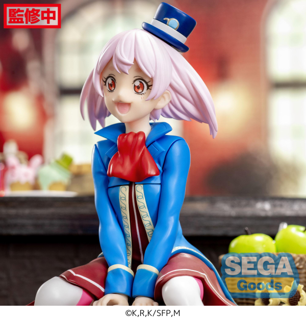 SEGA TV Anime "Shangri-La Frontier" PM Perching Figure "Emul"