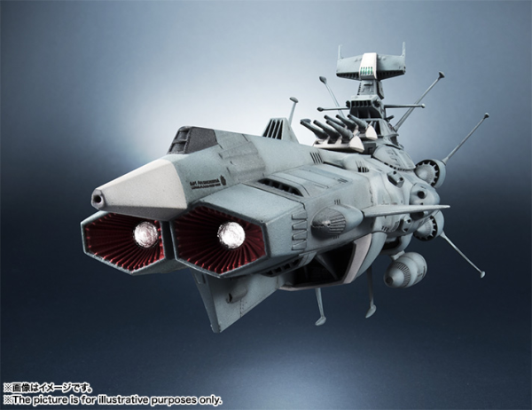 BANDAI Tamashii 1/2000 Earth Federation Andromeda 1st SHIP "Star Blazers", TAMASHII NATIONS Kikan-Taizen