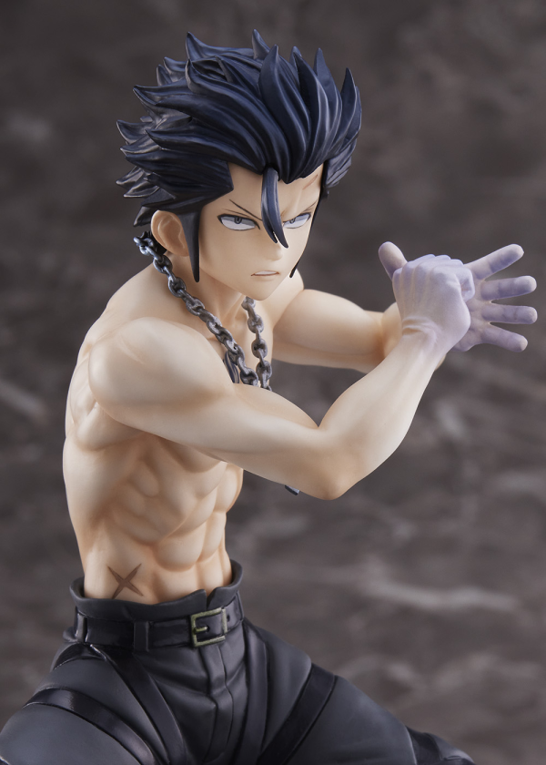 BellFine Gray Fullbuster(4573347243356)(4573347243356)